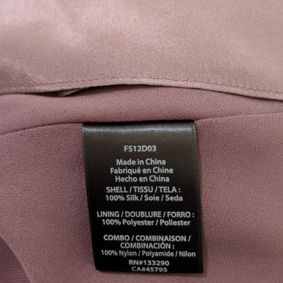 Fashion Star Saks Fifth Avenue Silk Dress - Picture 5 of 5